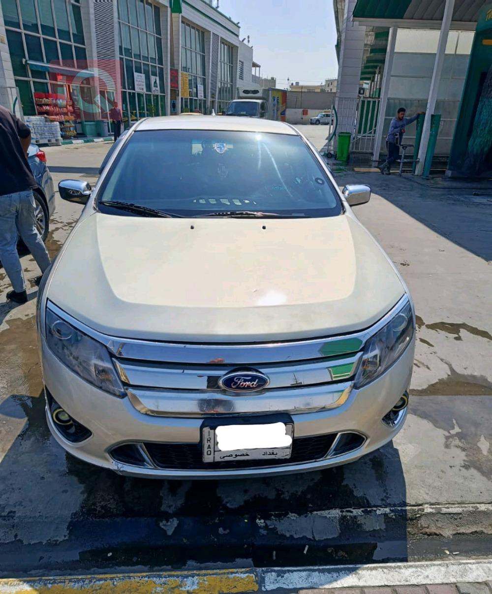 فۆرد فیوژن